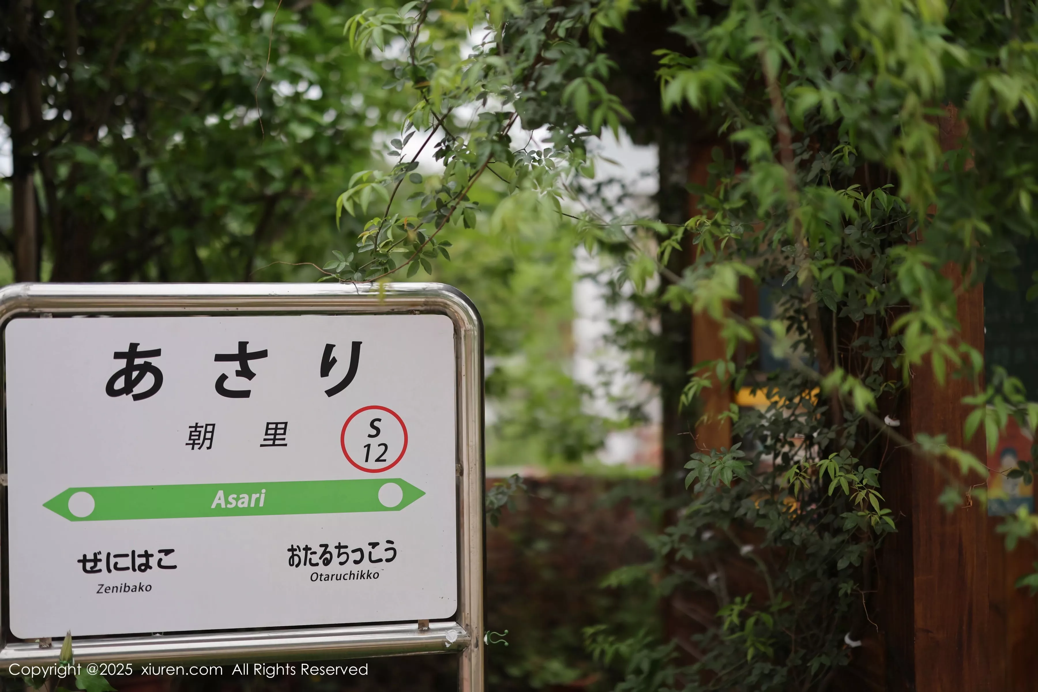 茂木希子性感红色裙子配肉色丝袜秀完美曲线绝美写真82P 4
